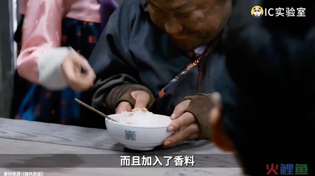喝不起1499的茅台，吃不起66的冰淇淋
