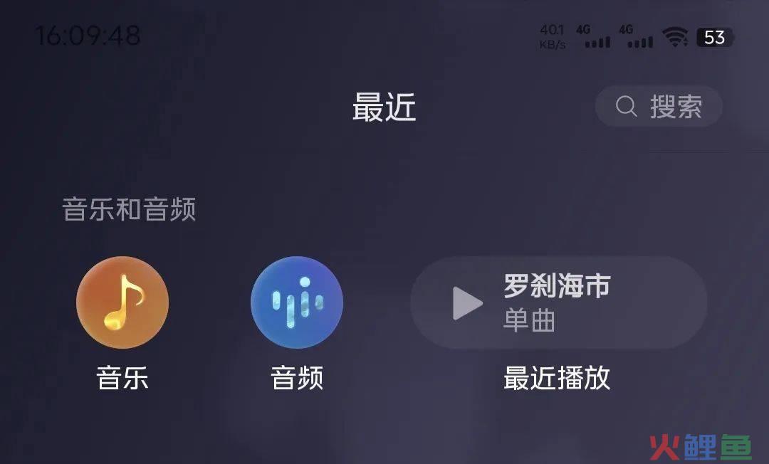 微信内测“小绿书”,公众号翻身的机会来了