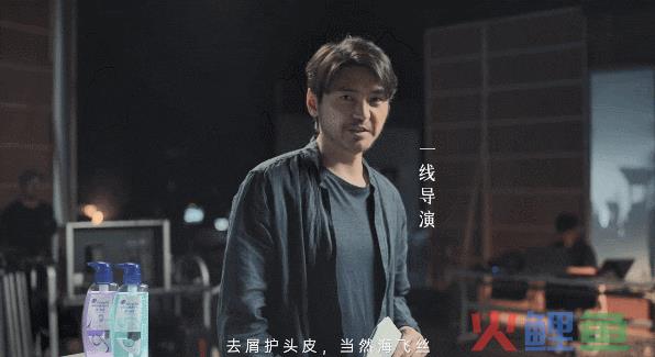 一支不像广告片的广告片拍出了刘德华的「可爱」