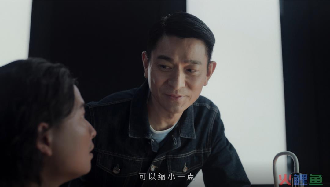 一支不像广告片的广告片拍出了刘德华的「可爱」
