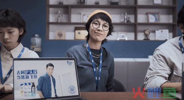一支不像广告片的广告片拍出了刘德华的「可爱」