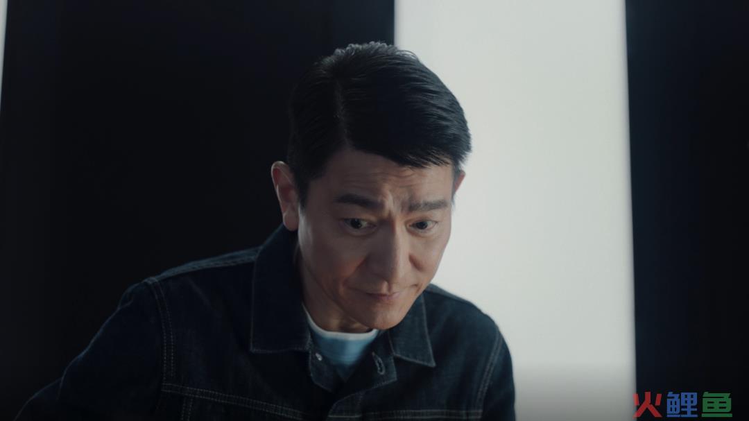 一支不像广告片的广告片拍出了刘德华的「可爱」