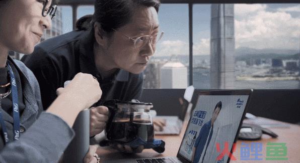 一支不像广告片的广告片拍出了刘德华的「可爱」