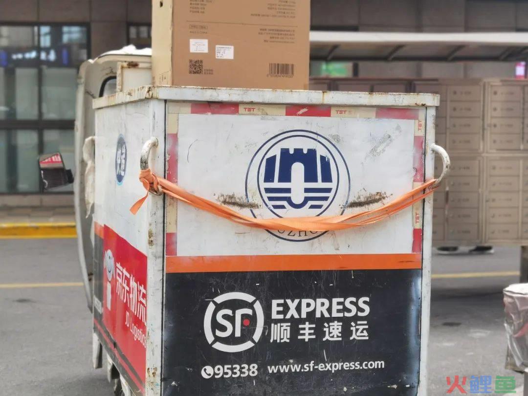 顺丰赴港二次上市，王卫能否守住“快递王”？