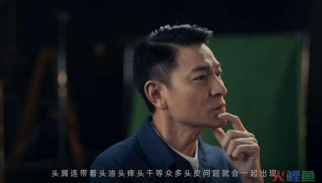 一支不像广告片的广告片拍出了刘德华的「可爱」