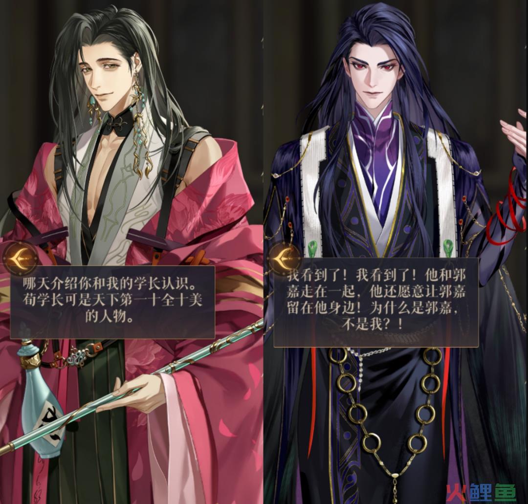 新卡池丑上热搜第一后，玩家留给《代号鸢》的耐心不多了
