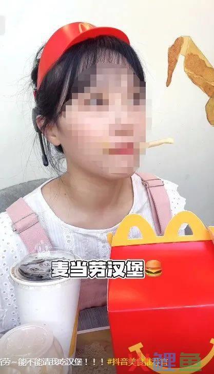 “挖呀挖”黄老师终于接广告？网友又不淡定了