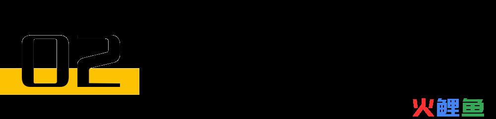 七月疯抢加拿大鹅，跟不要钱似的