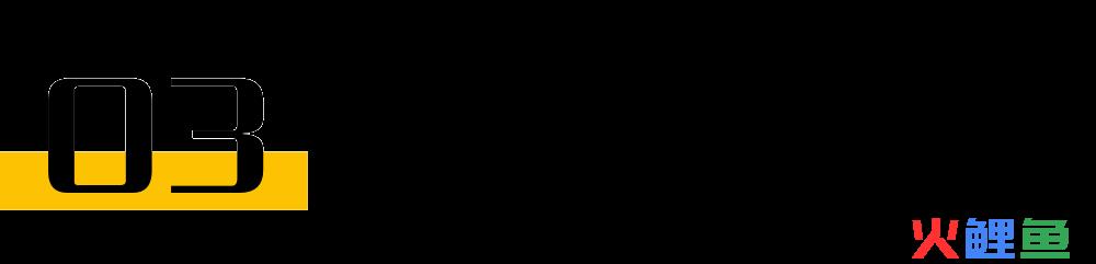 七月疯抢加拿大鹅，跟不要钱似的