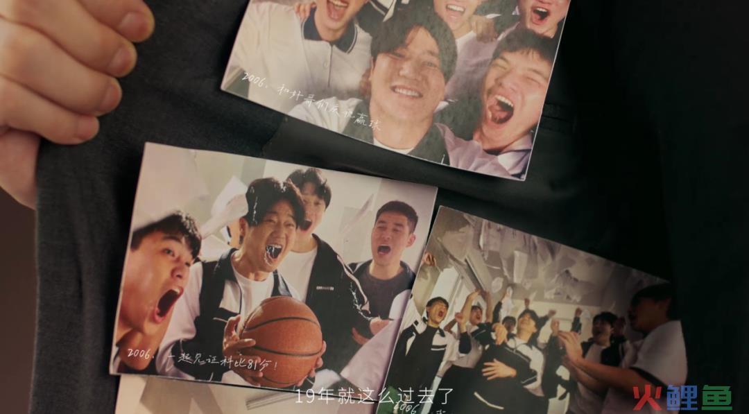 UC浏览器携手肖央上演“老友记”，用户惊呼“爷青回”