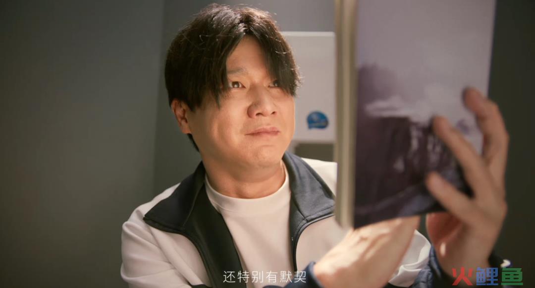 UC浏览器携手肖央上演“老友记”，用户惊呼“爷青回”