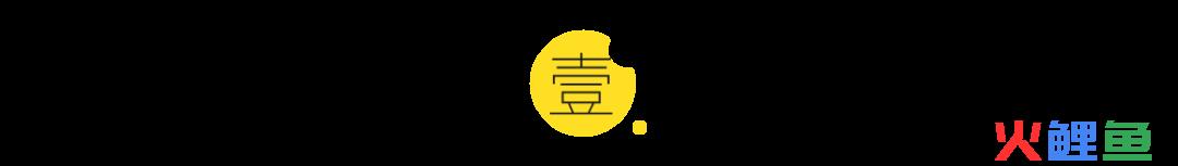 AI重塑阅文