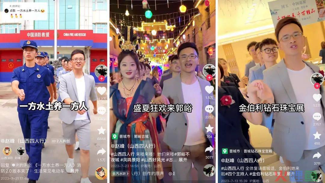 粉丝数暴涨100倍，“恐龙扛狼”也扛流量