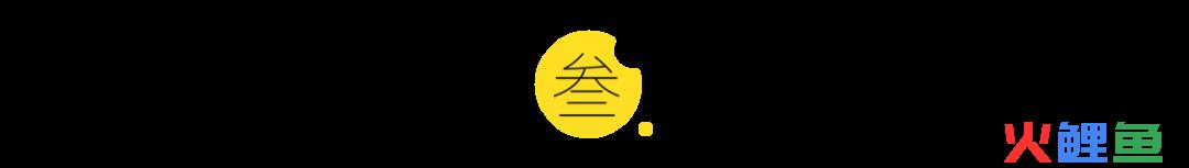 AI重塑阅文
