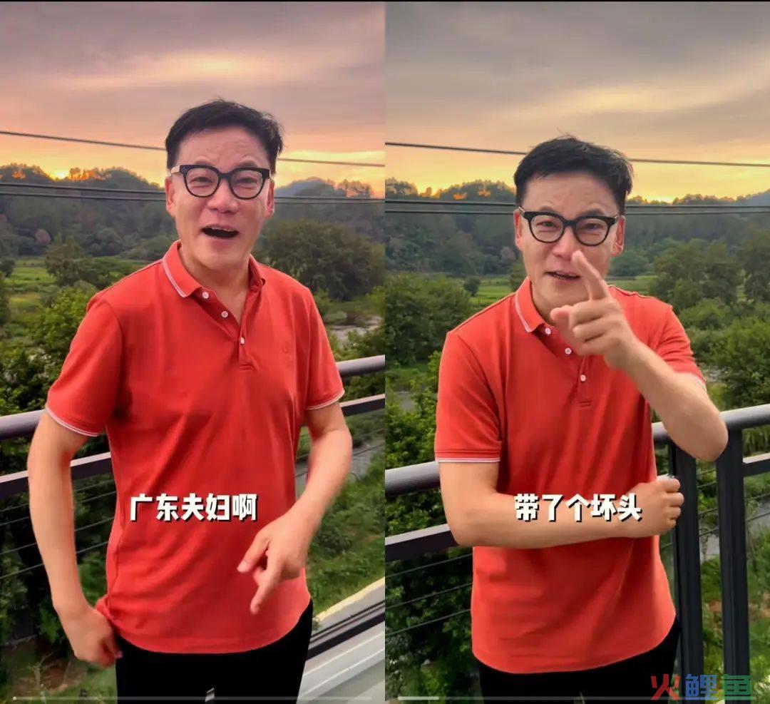 抖音有了新的“头号人物”？
