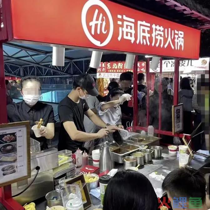 海底捞最新财报：两年蒸发3400亿，单一服务驱动正在失效