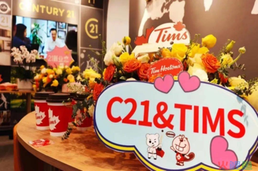 Tims天好中国和它的伙伴们