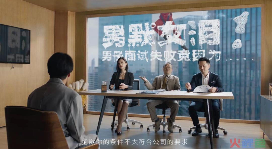 UC浏览器携手肖央上演“老友记”，用户惊呼“爷青回”