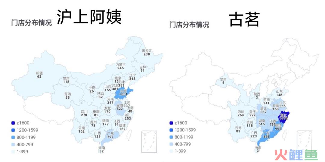 沪上阿姨欲IPO，6900家店估值仅40多亿？