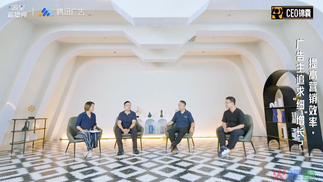 在更卷的广告市场中，网服广告主如何从缝隙里掘金？