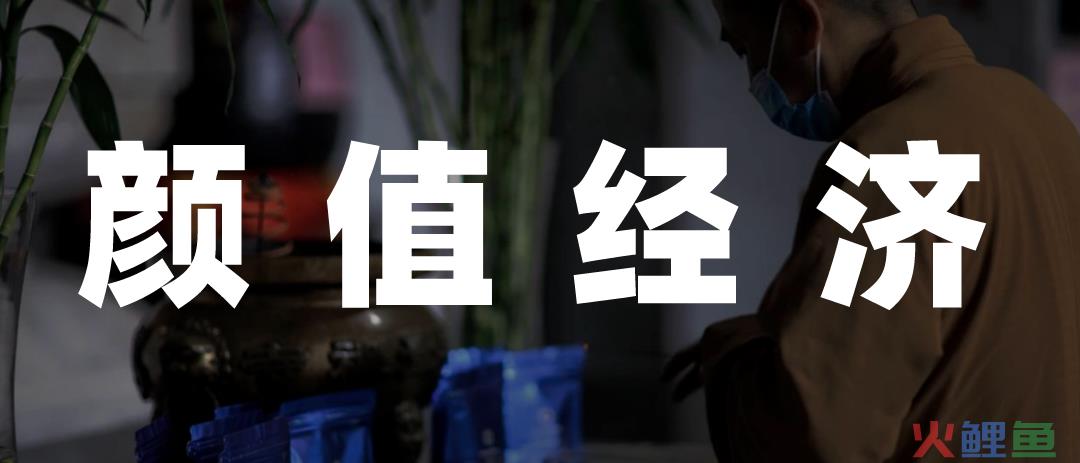 天价手串，年轻人的新泡泡玛特？