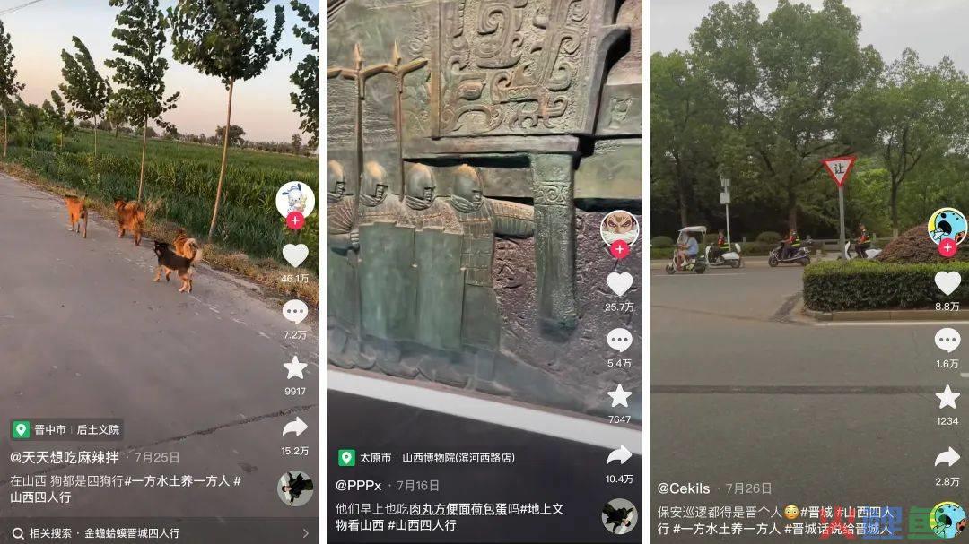 粉丝数暴涨100倍，“恐龙扛狼”也扛流量