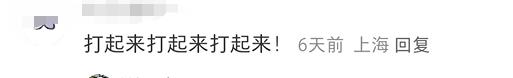 内涵山姆，盒马“移山价”彻底杀疯了...