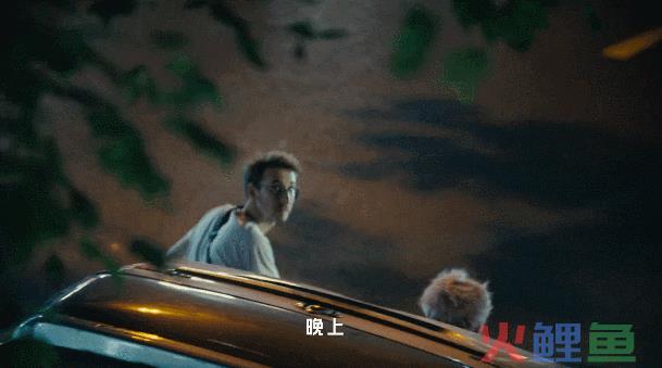 小红书在马路边，造了一个节