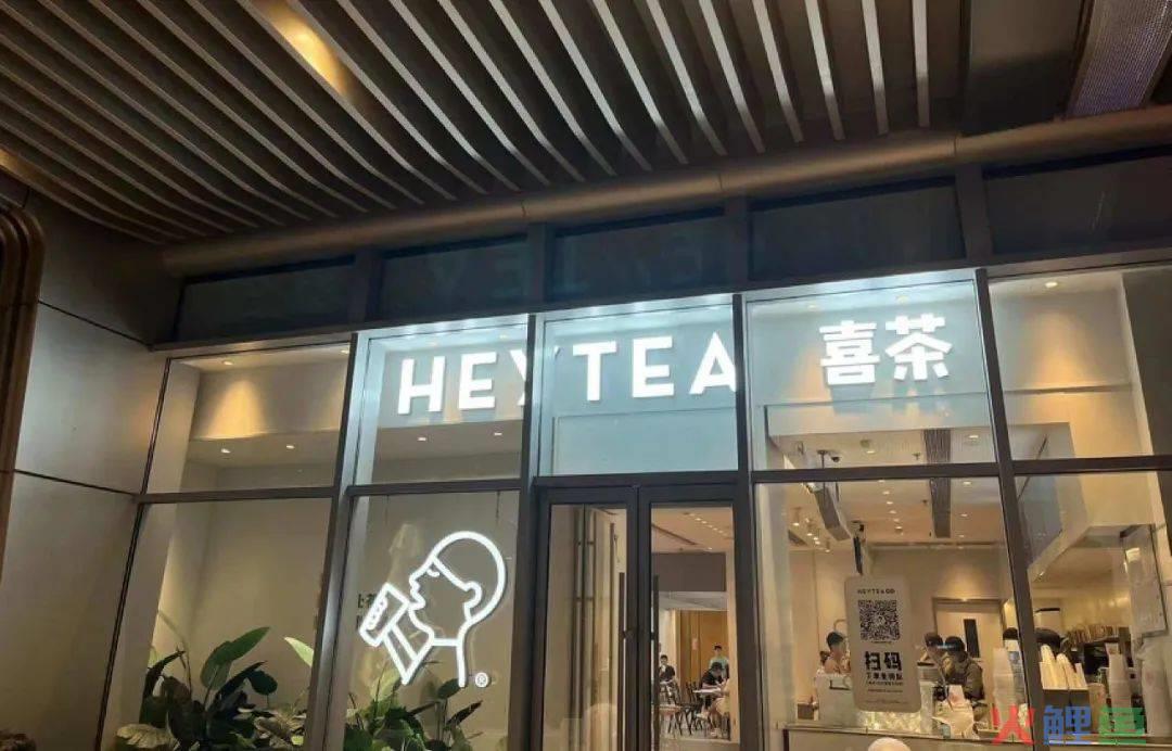 上半年，茶咖酒焦灼搞加盟