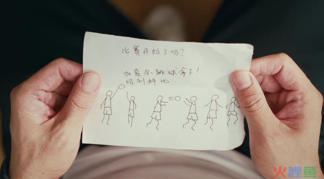 UC浏览器携手肖央上演“老友记”，用户惊呼“爷青回”