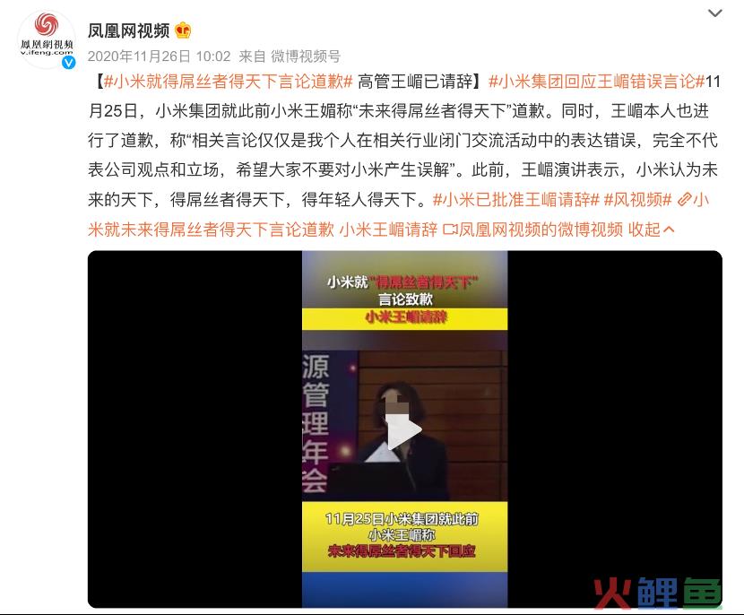 爆火的“屌丝饮料”,是9亿中国人的精神解药