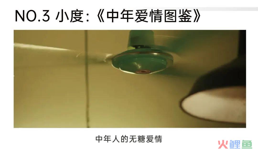 七月营销案例精选：闲鱼将兴趣变现、82年的雪碧、名创芭比联名、史上最不好使的推荐大使......