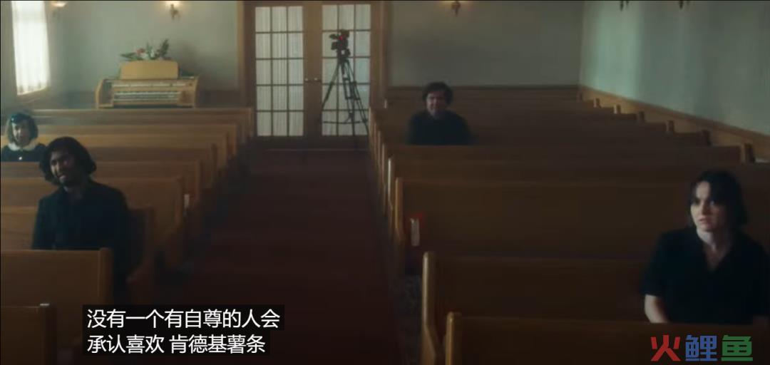 承认薯条难吃,肯德基终于不装了!