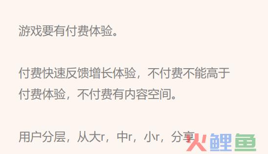 游龙互娱黄子龙：我们为什么要做中度游戏