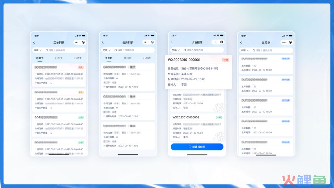 B端产品如何找准改版方向？试试双钻设计模型！