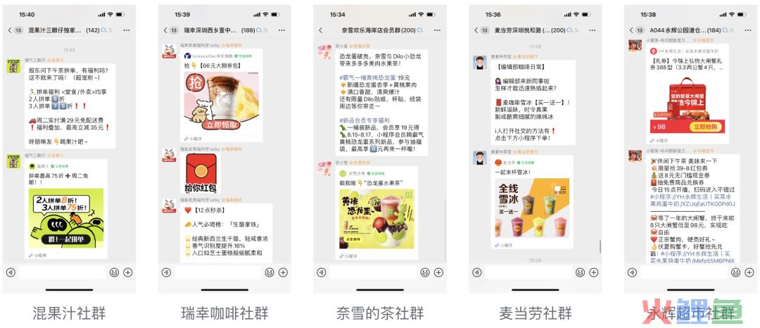 本地生活中场战事：硝烟再起时，微信甘当“工具箱”吗？