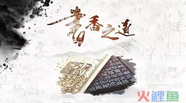 卓越领导者的知胜之道：五胜策略，运筹帷幄之中，决胜千里之外