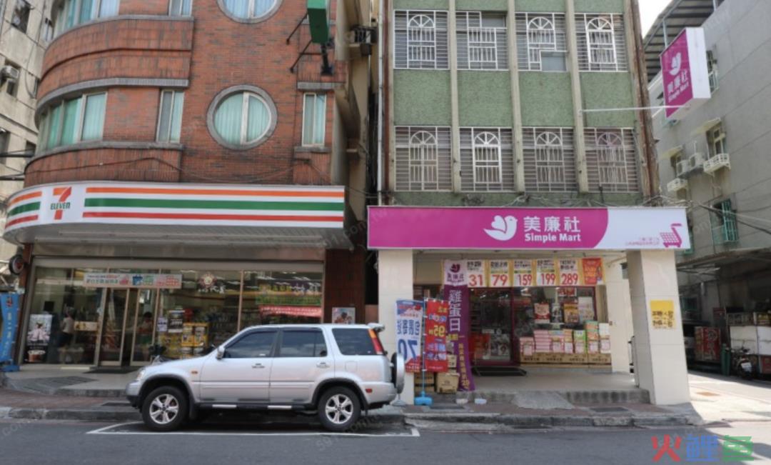 台湾「美廉社」近900店：左打便利店、右打会员店，玩转社区经济