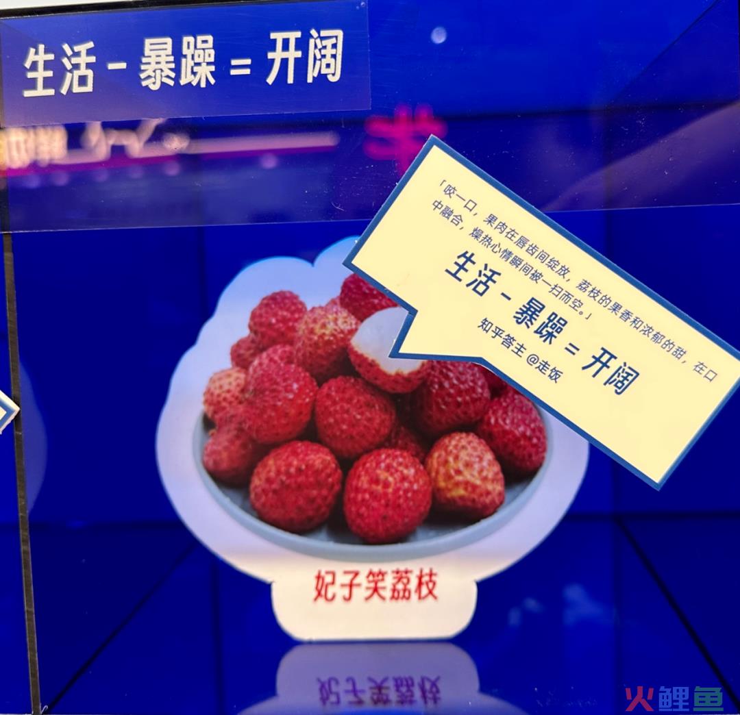 在盒马，我发现了「简」法生活的秘籍