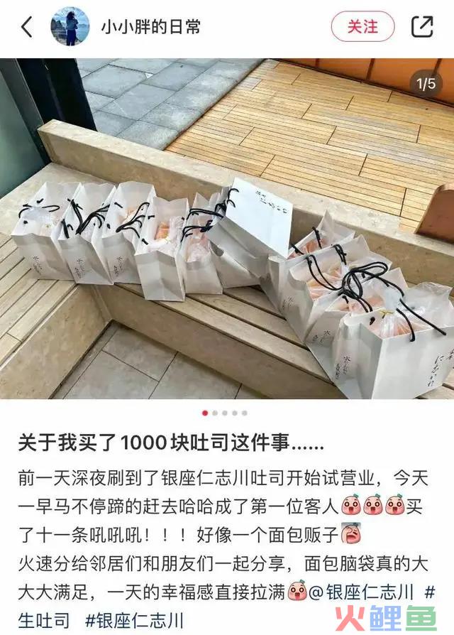 消费真的复苏了吗?这6位CMO给你说清楚