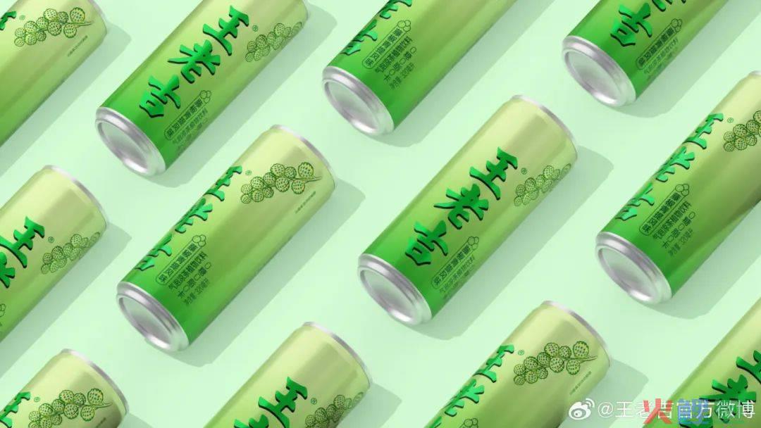 王老吉出藤椒味,猎奇成了品牌的新流量密码!