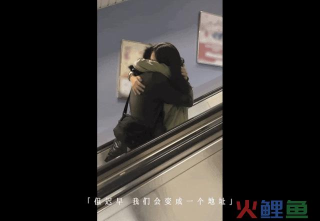 天猫这支短片，看哭异地恋情侣
