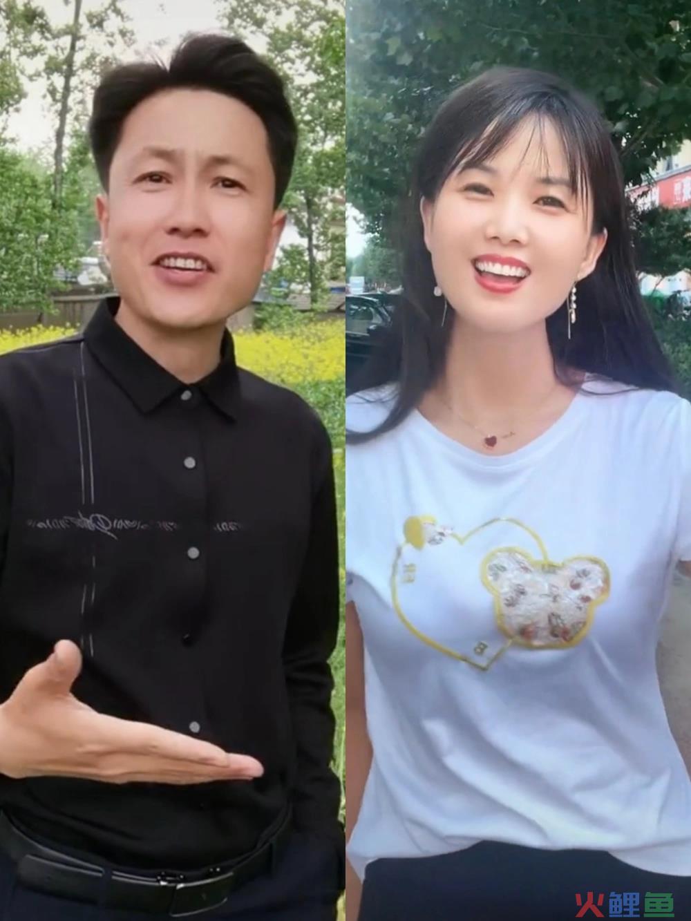 千万网红“世纪PK”，大爷大妈养老金氪金甘愿被收割？