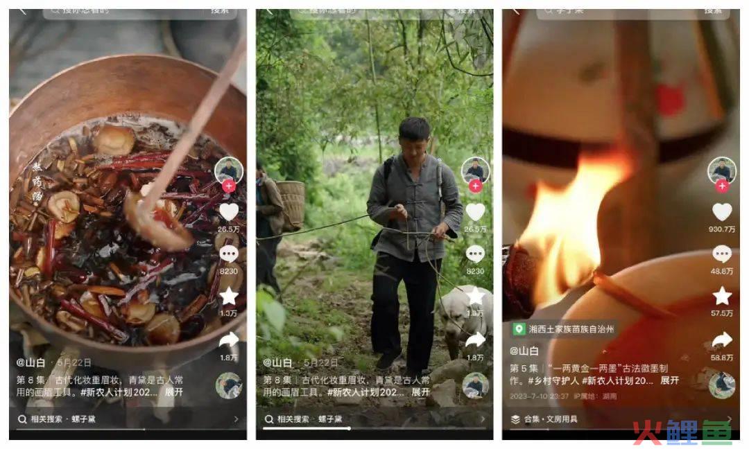 一条视频抖音涨粉145万，这个赛道开始爆火