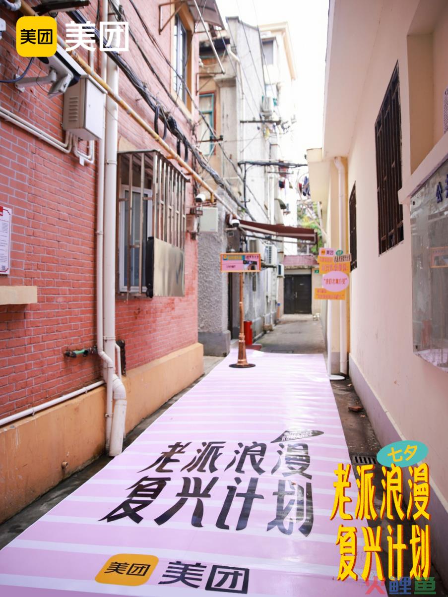 不敢相信,秦昊拍七夕广告好像在演我