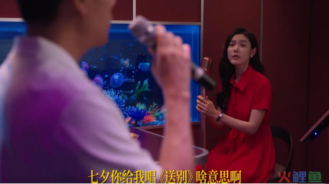 不敢相信，秦昊拍七夕广告好像在演我