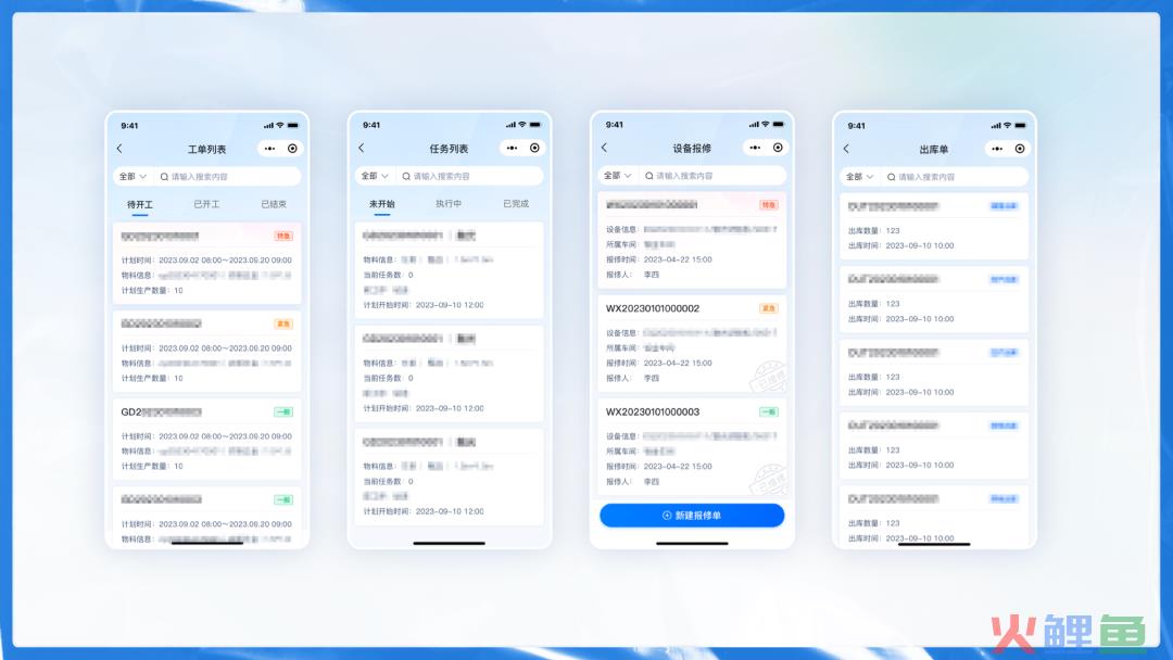B端产品如何找准改版方向？试试双钻设计模型！