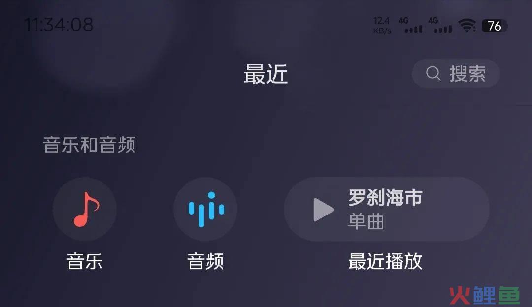 微信公众号还有没有必要做?