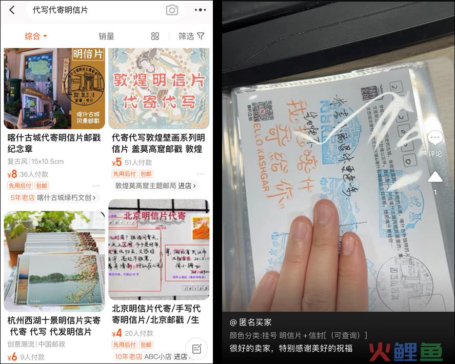 赚不到钱的年轻人，却爱花钱买仪式感