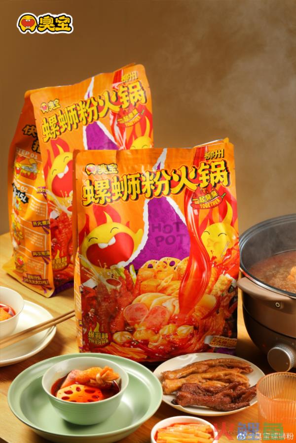 “此之臭味，彼之美食”，品牌如何玩转两极分化的“臭东西”？